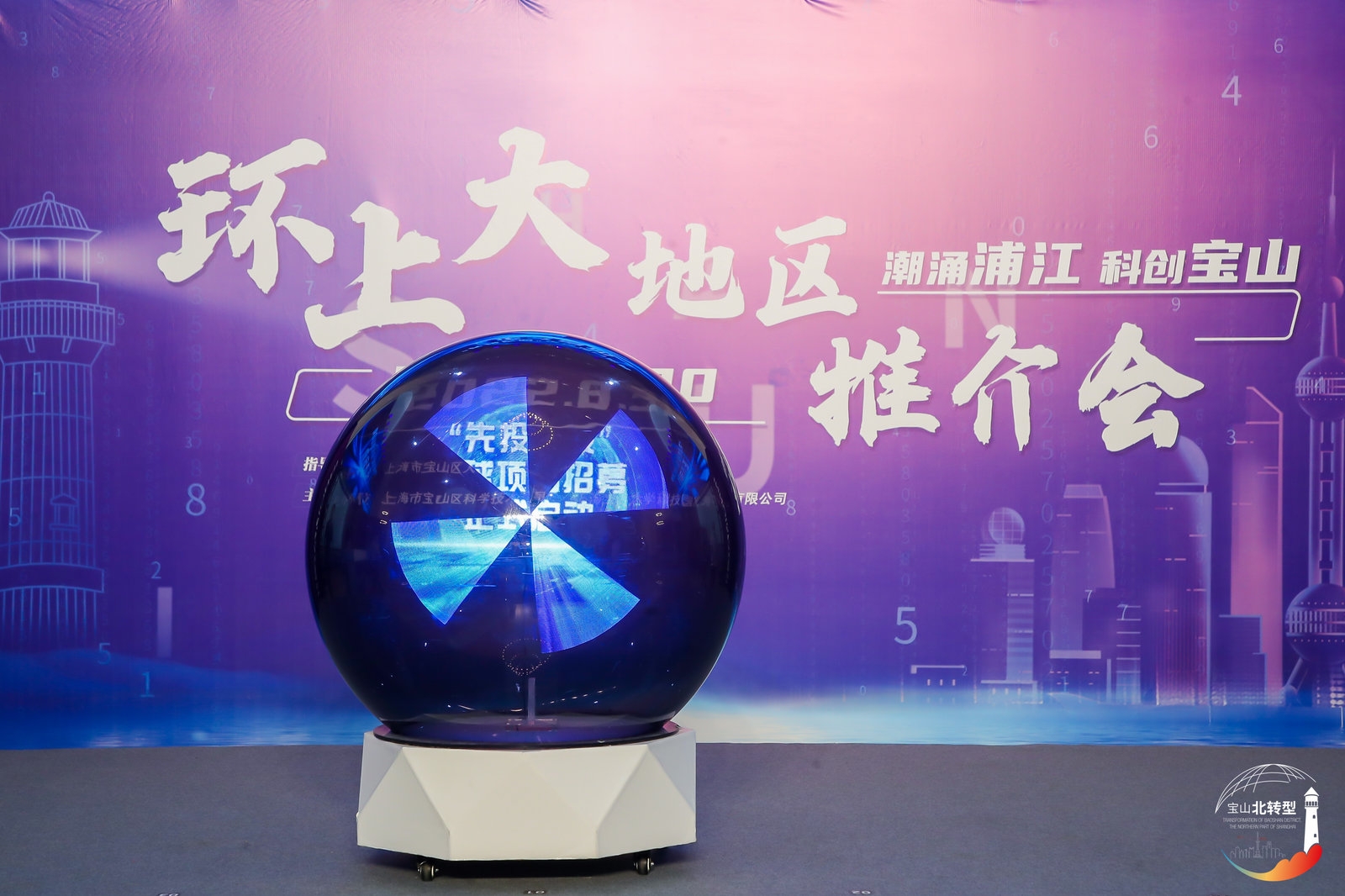 科委2.jpg 科委2.jpg