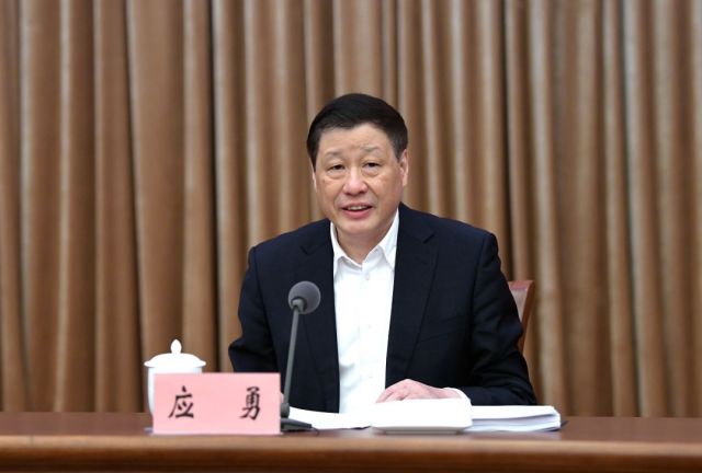 2019年4月3日，市委副书记、市长应勇主持上海市“一网通办”工作推进会议。