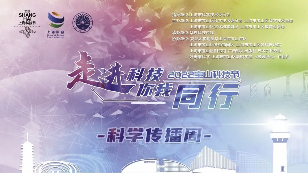 科委1.jpg 科委1.jpg