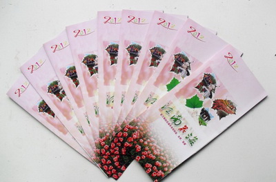 牡丹情缘一线牵 三园携手邀花友-上海古猗园与