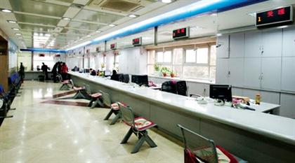 上海房产交易中心_上海房产交易中心网_上海