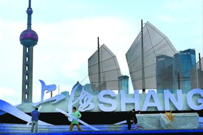 【上海跨年综艺娱乐】上海2012元旦跨年给力