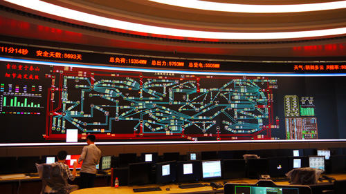 市应急办赴上海市电力公司学习调研