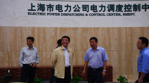 市应急办赴上海市电力公司学习调研