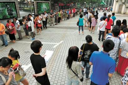 上海国际电影节首日售票火爆 史上最强影展引