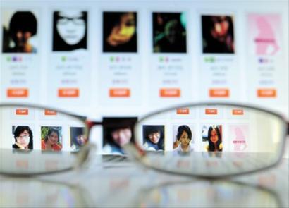 记者调查:婚恋网站实名制?其实不实