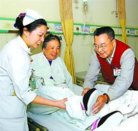 重阳节百双棉鞋温暖肿瘤患者