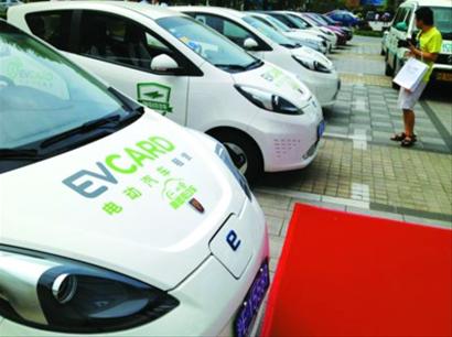 上海首家电动车租赁店在嘉定开业 149元可租一