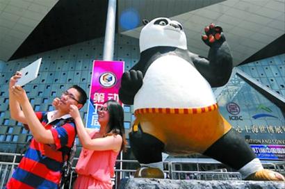 第九届中国国际动漫游戏博览会在上海开幕