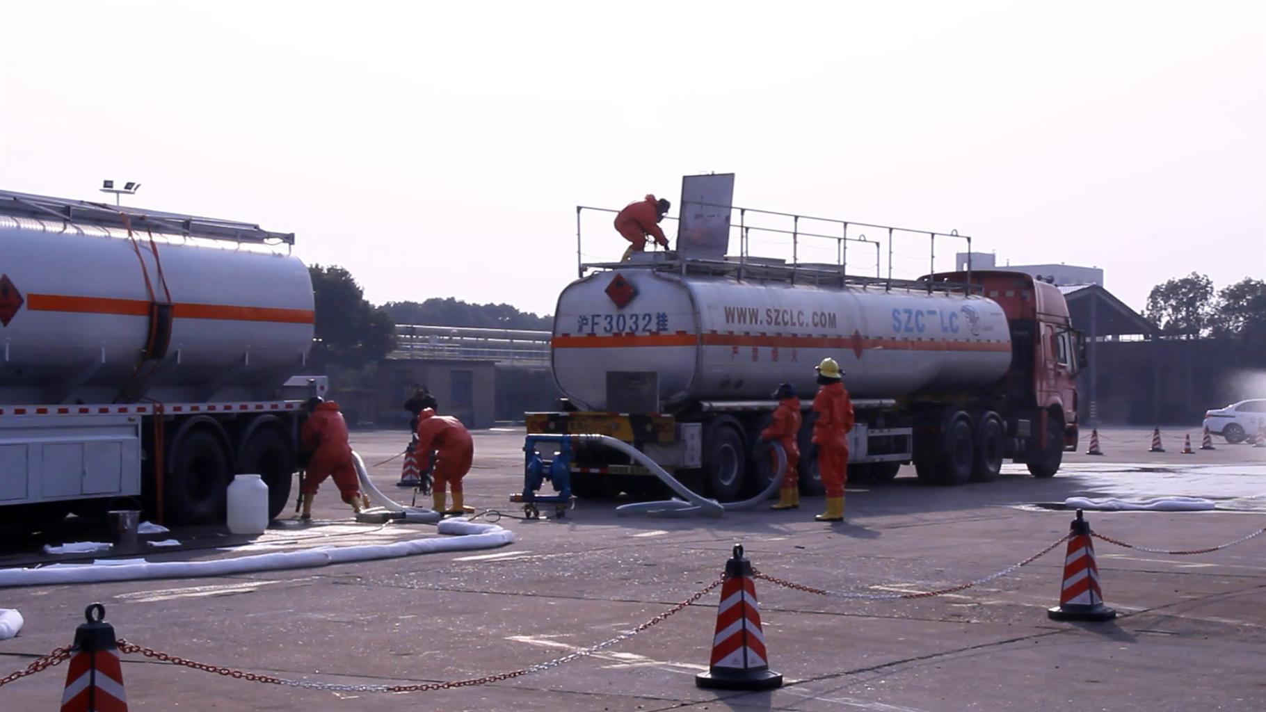 本市举行危险化学品运输泄漏事故应急处置演练