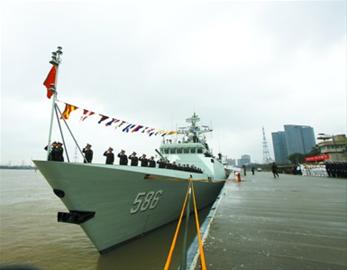 图片 - <em>申城在线</em>-上海新闻-上海新闻在线-上海新