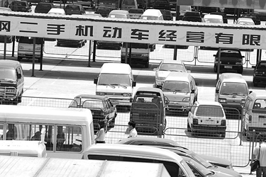 �Ϻ������塱�ŷű�׼��ǰ��������ɳ��г�