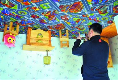 <em>申城在线</em>-上海新闻-上海新闻在线-上海新闻网-