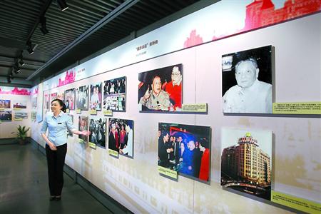 《邓小平与上海改革开放》在一大会址展出 