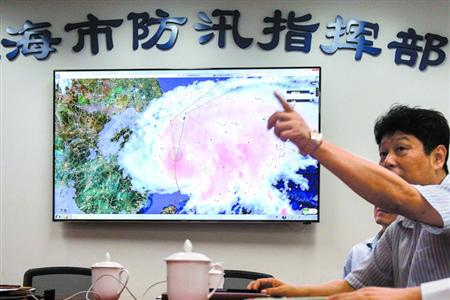 强热带风暴 凤凰 23日进入上海 申城10万防汛大