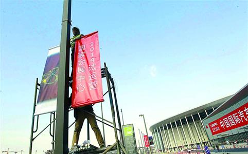 国家会展中心(上海)将迎来首个展览会