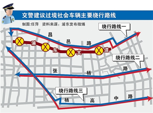 西通道和14号线合建工程分四阶段进行 浦东大