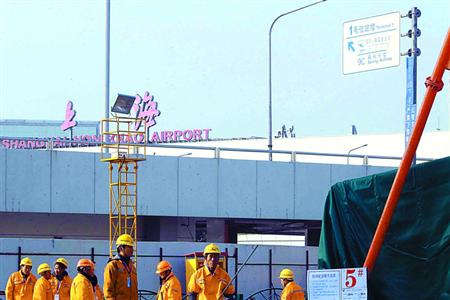 虹桥机场T1航站楼改造工程启动 预计三年完成