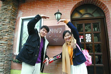 最美家庭传授爱经