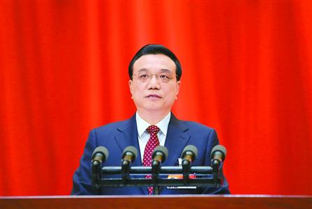 政府工作报告:坚持就业优先 以创业带动就业 -