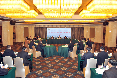 沪苏浙皖三省一市应急管理合作联席会议在本市