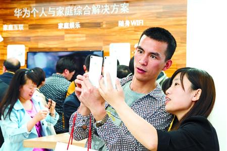 华为体验店开到了南京路 上海旗舰店开张