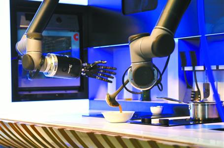 首届CES亚洲消费电子展在上海新国际博览中