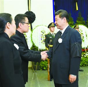 乔石同志遗体在京火化