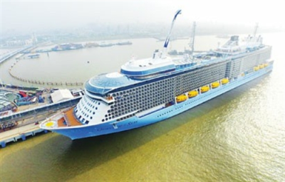 上海邮轮旅游推进区港联动