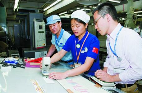 半小时内调出世间万色 记上海出版印刷高等专