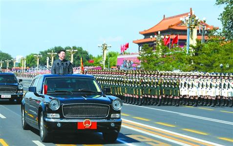 北京天安门广场举行盛大阅兵 习近平检阅受阅