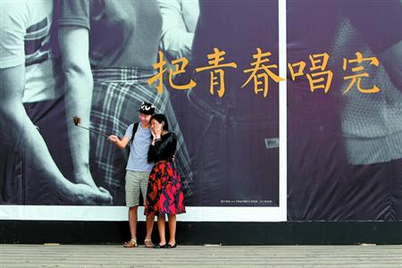 2015简单生活节在浦东世博公园拉开帷幕