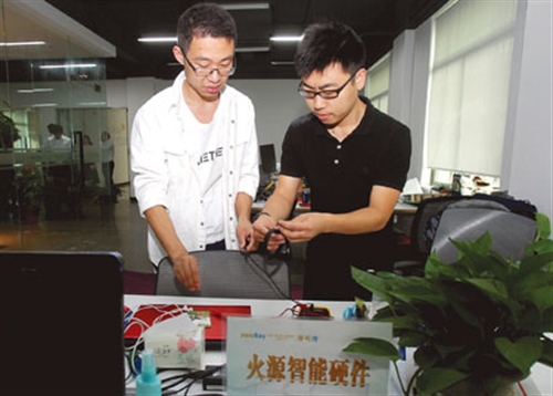 上海交大零号湾与辽宁创业机构等合作 打造辐