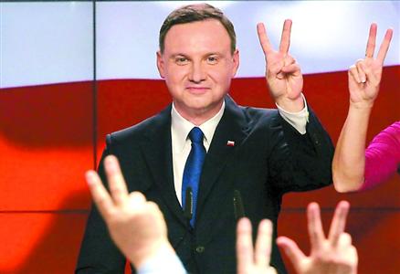 波兰共和国总统安杰伊·杜达一行23日抵沪访