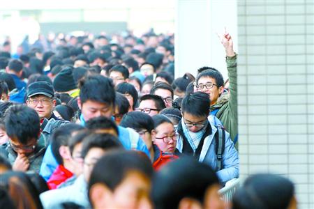 上海市2016年应届高校毕业生首场招聘会举行