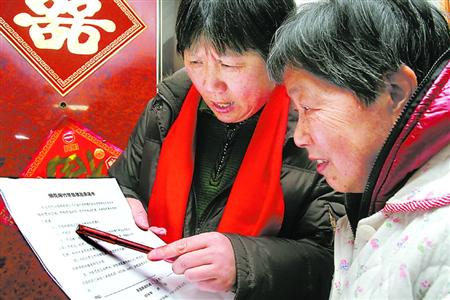 小区宣传栏电子屏微信公众号各显神通 禁燃倡