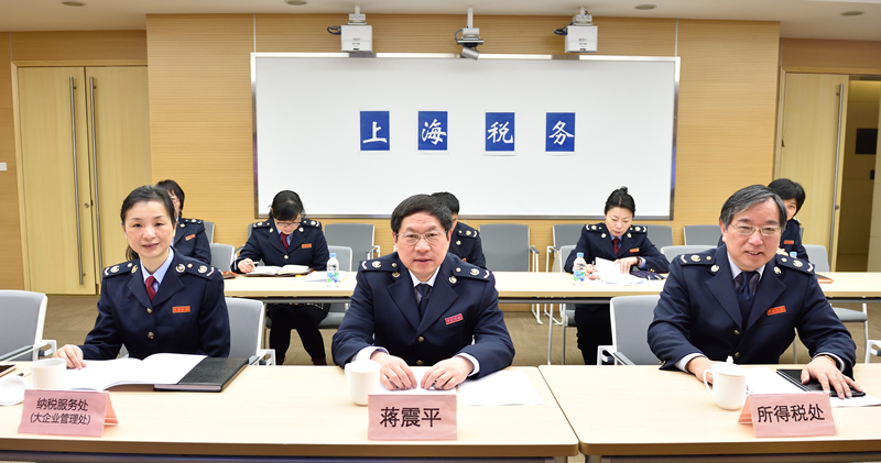 市地税局局长在线访谈谈企业研究开发费用税