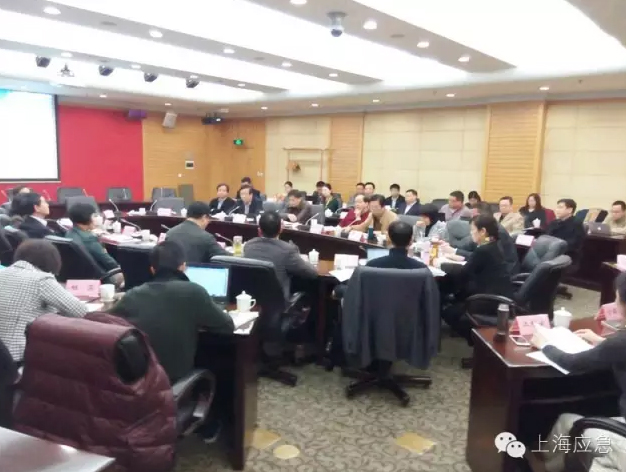 全国地方应急管理培训基地建设研讨会在上海