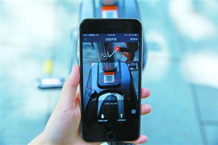 小时仅一元 不用办卡不会掉链子的摩拜单车落