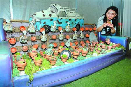 上海家庭园艺环保创意展举行