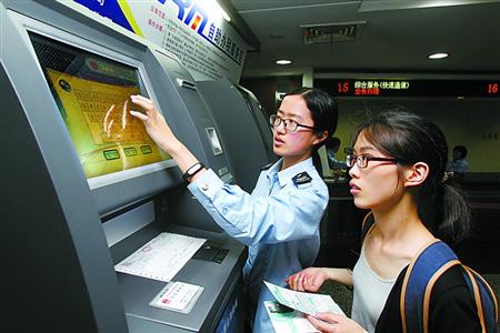 上海试点单一窗口出口退税申报