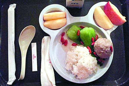 Ϻʿ԰԰Ҫ ʿ۸ڿɽܷΧ