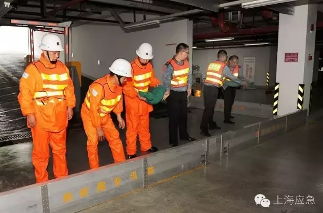 市住房城乡建管委举行物业管理行业防汛应急演练