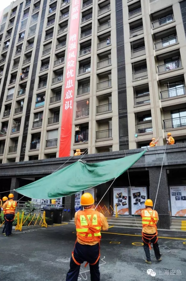 市住房城乡建管委举行物业管理行业防汛应急演练