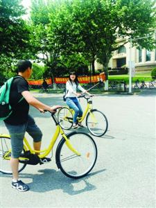 车烦、丢车多、找车难等困扰大学生 ofo小黄车
