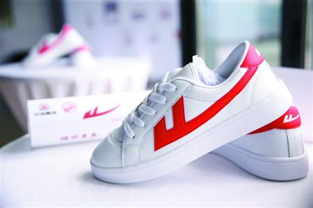 豫园设体验店网上有旗舰店 上海回力鞋推新品谋转型