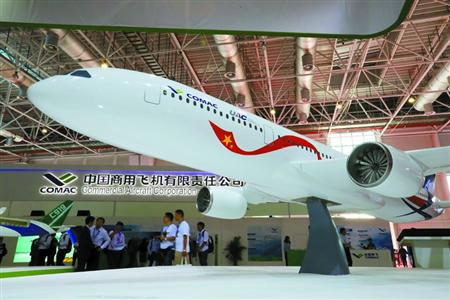 C929宽体客机研制揭开面纱