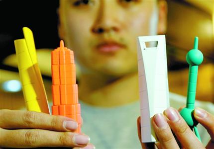 哪些设计最上海 2016上海旅游节旅游纪念品设