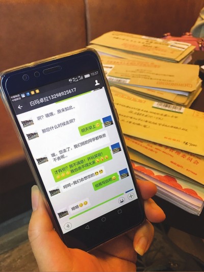 八十封信满载藏族孩子浓情 收到寒假作业'上海