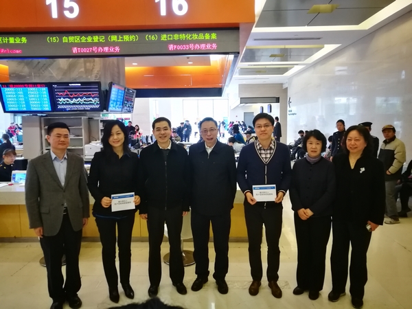 进口非特殊用途化妆品备案管理试点工作正式在